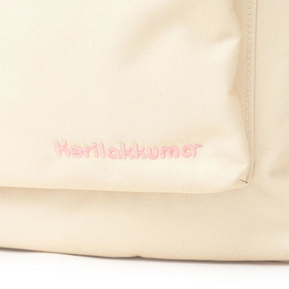 Kawaii Character Backpack
